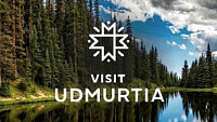 Visit Udmurtia - отдых в Удмуртии